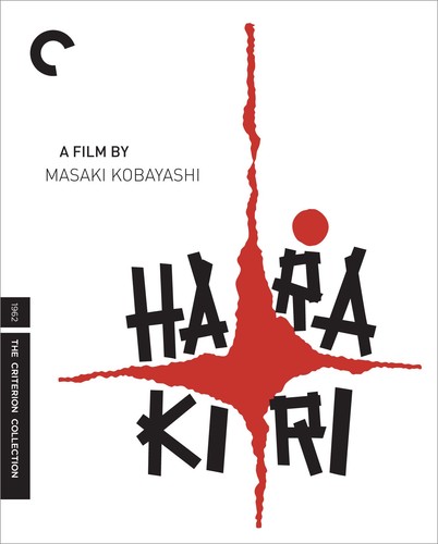 Harakiri the criterion - the,